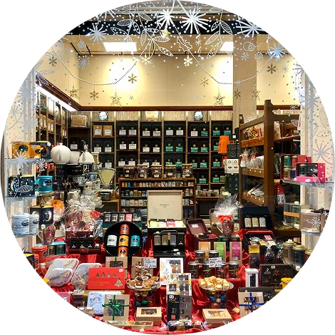 Devanture du magasin